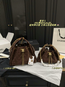 シャネル 25C スエード ホーボバッグ ブラウン ゴールド金具