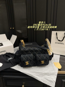 シャネル 25C デニム ヒッピー ホーボバッグ ゴールド金具