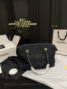 シャネル デニム トートバッグ ダークインディゴ ゴールド金具
