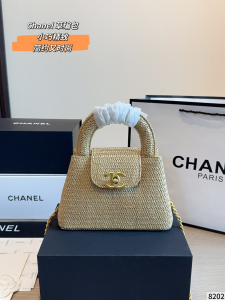 シャネル 26C ラフィア ケリーバッグ ゴールド金具