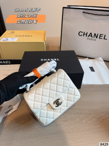 シャネル Chanel スクエアミニ 白 シルバー金具 2WAY ショルダーバッグ