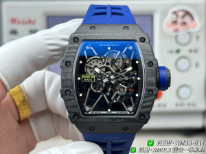 NEW Factory リシャールミル RM35-01 ラファエル?ナダル エディション：NTPTカーボンケース×ブルーラバーストラップ×RMUL3スケルトンムーブメント
