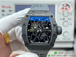 NEW Factory リシャールミル RM35-01 ラファエル?ナダル エディション：NTPTカーボンケース×グレーラバーストラップ×RMUL3スケルトンムーブメント