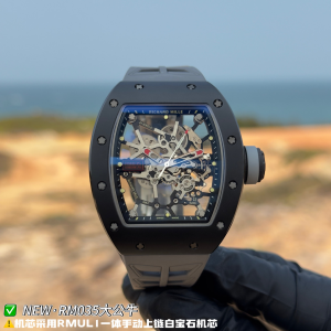 NEW Factory リシャールミル RM035 “ビッグブル”：ブラックセラミック×NTPTカーボンケース×グレーラバーストラップ×RMUL1一体型手巻きムーブメント