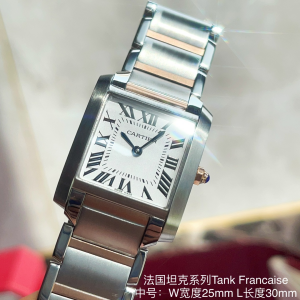 【新入荷】カルティエ タンク フランセーズ Ref. W51002Q3：輸入スイス製クォーツムーブメント×シルバーダイヤル｜クラシックな長方形ケースが魅せる洗練されたスタイル