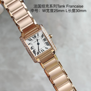 【新入荷】カルティエ タンク フランセーズ Ref. W51002Q3：輸入スイス製クォーツムーブメント×ローズゴールドケース×ダイヤモンドベゼル｜クラシックな長方形ケースが魅せる洗練されたスタイル