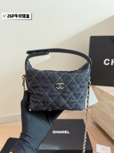【CHANEL】シャネル 26P デニム ランチボックス バッグ 濃紺 ホワイトステッチ ゴールド金具 チェーンストラップ (公式型番: AS1513B04900CXXXX)