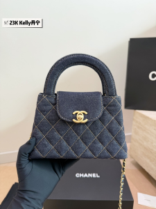 【CHANEL】シャネル 23K デニム ケリーバッグ ミニ 濃紺 ゴールド金具 ハンドル付き (公式型番: AS1912B04900CXXXX)