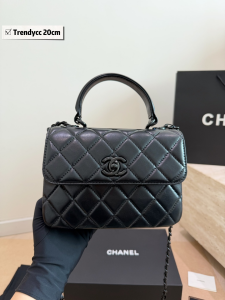 【CHANEL】シャネル トレンドCC ハンドバッグ ソーブラック キルティング レザー 2WAY (公式型番: AS2014B04900C3947)