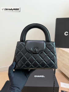 【CHANEL】シャネル 23K ケリー ハンドル チェーン バッグ ミニ ソーブラック オイルワックスレザー キルティング 2WAY (公式型番: AS1913B04900C3947)