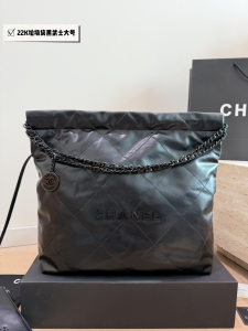 【CHANEL】シャネル 22 バッグ ラージ ソーブラック キルティング レザー ショルダーバッグ (公式型番: AS3935B04900C3947)