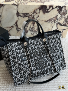 【CHANEL】シャネル ラージ トート バッグ バイカラー ツイード キルティング レザー ショルダーバッグ (公式型番: AS3830B04900C3947)