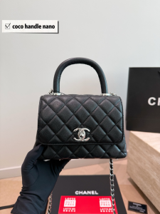 【CHANEL】シャネル ココ ハンドル ナノ ブラック グレインカーフスキン ゴールド金具 キルティング 3WAY (公式型番: CHANEL-COCO-HANDLE-NANO-BLACK-GOLD-20CM)